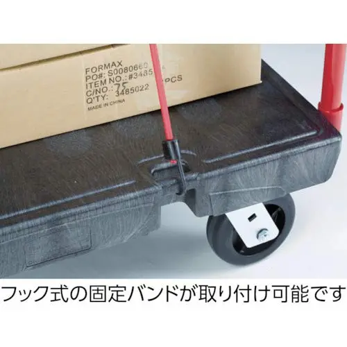 RUBBERMAID COMMERCIAL Heavy-Duty Platform Truck 24 x 48