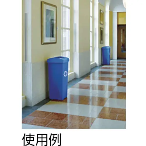 Rubbermaid Commercial Products Untouchable Square Trash Can 23G Black, for Offices/Mailrooms/Schools/ClassroomsAreas of High