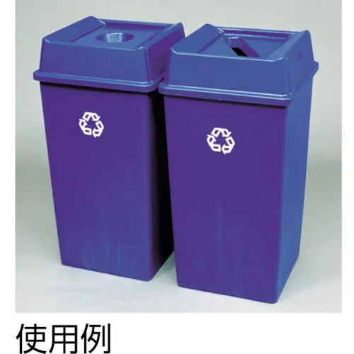 Rubbermaid Commercial Products Untouchable Square Trash Can 23G Black, for Offices/Mailrooms/Schools/ClassroomsAreas of High