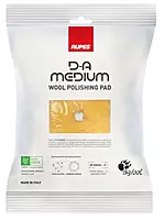 9.NW160M Yellow Wool Polishing Pad, Precision Pro Medium - Ø 160mm Single Pad