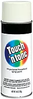 Rust-Oleum Touch'n Tone Spray Paint, Gloss White, 10 oz, 6-Pack