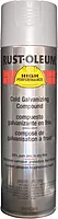 Rust-Oleum Hard Hat High Performance V2100 System Rust Preventive Cold Galvanizing Compound, 20 Oz, Gray, Case Of 6 Cans