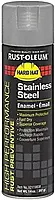 Rust-Oleum Hard Hat V2100 High Performance Rust Preventive Enamel Spray Paint, Flat Stainless Steel, 15 Oz, Case Of 6