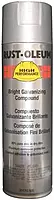 Rust-Oleum High Performance V2100 System Galvanizing Compound Aerosol, Bright 20 oz. Can - Lot of 6