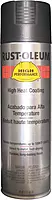 Rust-Oleum Hard Hat High Performance V2100 System Rust Preventive Enamel Spray Paint - V2176838