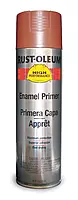 V2100 Red Primer Flat 15 OZ. Spray
