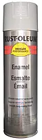 Rust-Oleum V2100 High Performance Rust Preventive Enamel Spray Paint, Light Machine Gray, Gloss, 15 oz