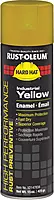 Rust-Oleum Hard Hat High Performance V2100 System Rust Preventive Enamel Spray Paint, 15 Oz, Gloss Industrial Yellow