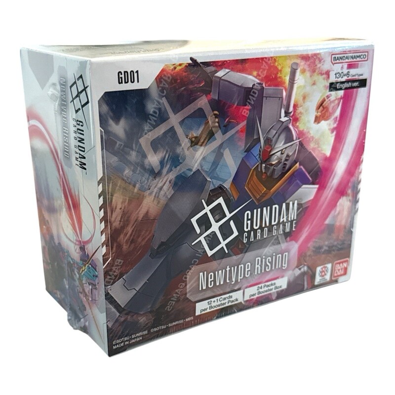 GUNDAM BOOSTER BOX