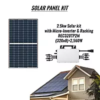 2.5KW DIY Solar Panel Kit Grid-Tie system With Micro-Inverter and Racking System