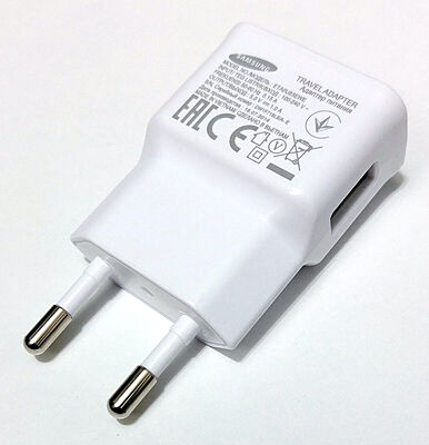 Cube Chargeur Samsung Europe