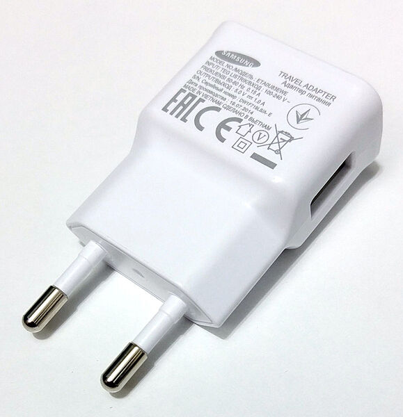 Cube Chargeur Samsung Europe