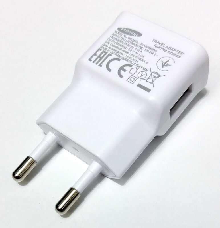 Cube Chargeur Samsung Europe