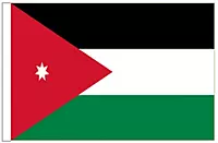 Jordan Flag 30CM*45CM