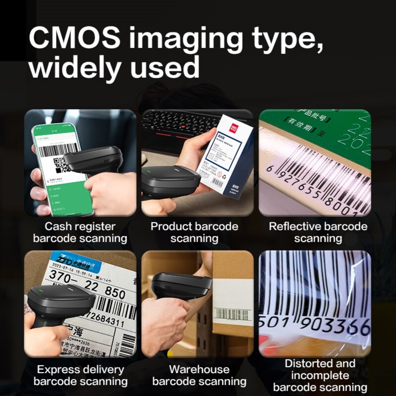 DELI S227WB BARCODE SCANNER 1D & 2D WIRED & WIRELESS