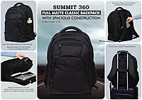 Summit 360: Full matte Classic backpack