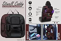 SitWell Caddy: PU Car Back Seat