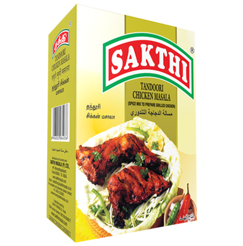 TANDOORI CHICKEN MASALA-200gms