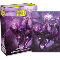 DRAGON SHIELD BRUSHED ART SLEEVES Japanese size