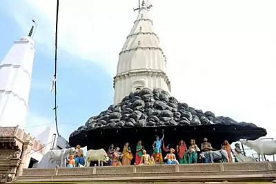 Govardhan Parikrama Special