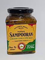 14oz jar of Sampooran Green Chilli Pickle, authentic spicy and tangy Hari Mirch ka Achar.