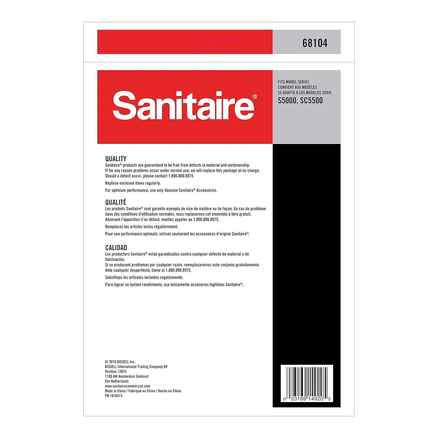 Sanitaire RL Premium Paper Bag 68104 (for EON Vacuums), White