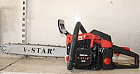 V Star Chainsaw