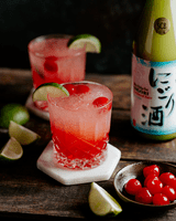 TAKARA Sho Chiku Bai Sho Chiku Bai 'Nigori' Unfiltered Sake 15% Abv - Bottle [1] x [375ml]