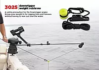 Scotty #3025 Downrigger Weight Retriever w/ Snap, Fairlead Cleat & 78-Inches of Cord , BLACK, Small