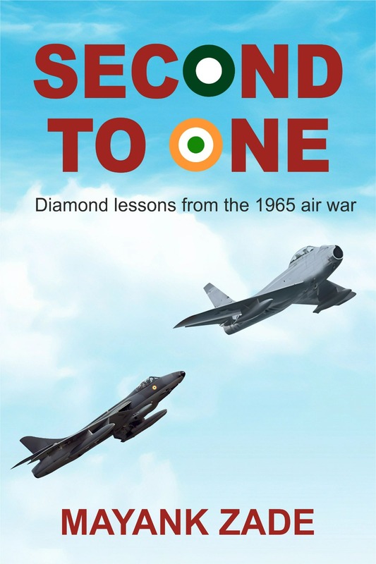 Second to One Second to One