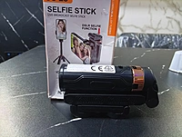 JC-25 Selfie stick