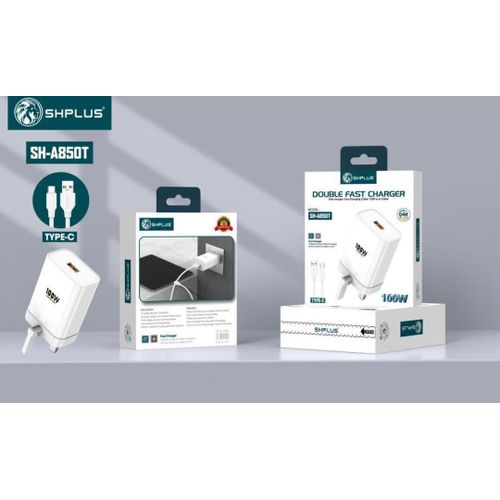 SHPLUS 100W Double Fast Charger set with Type-C Cable (Model: SH-A805T)