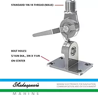Shakespeare 4187HD Stainless Steel Heavy Duty Ratchet Mount