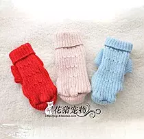 Woollen Dog Sweater Medium