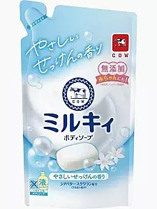 Liquid Cow Soap Blue