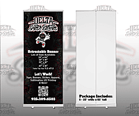 Pop Out - Trade Show Package