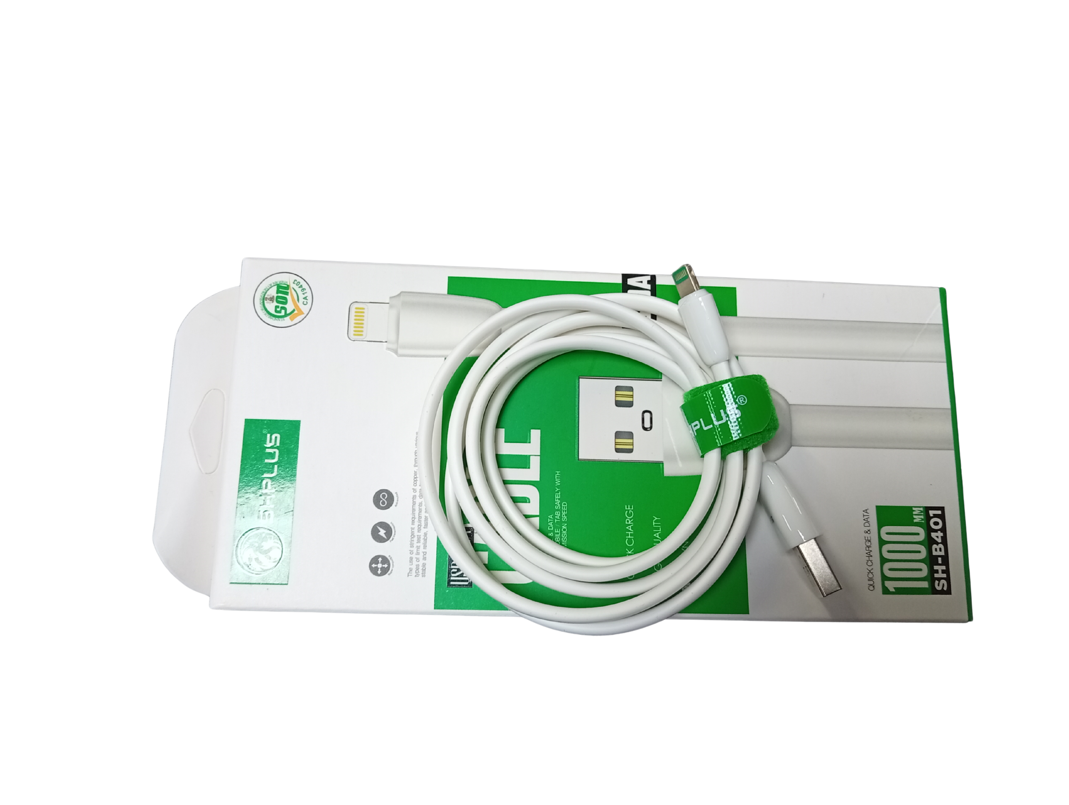 SHplus 3.0A Output Fast Data Cable With IOS Cable (SH-B401)