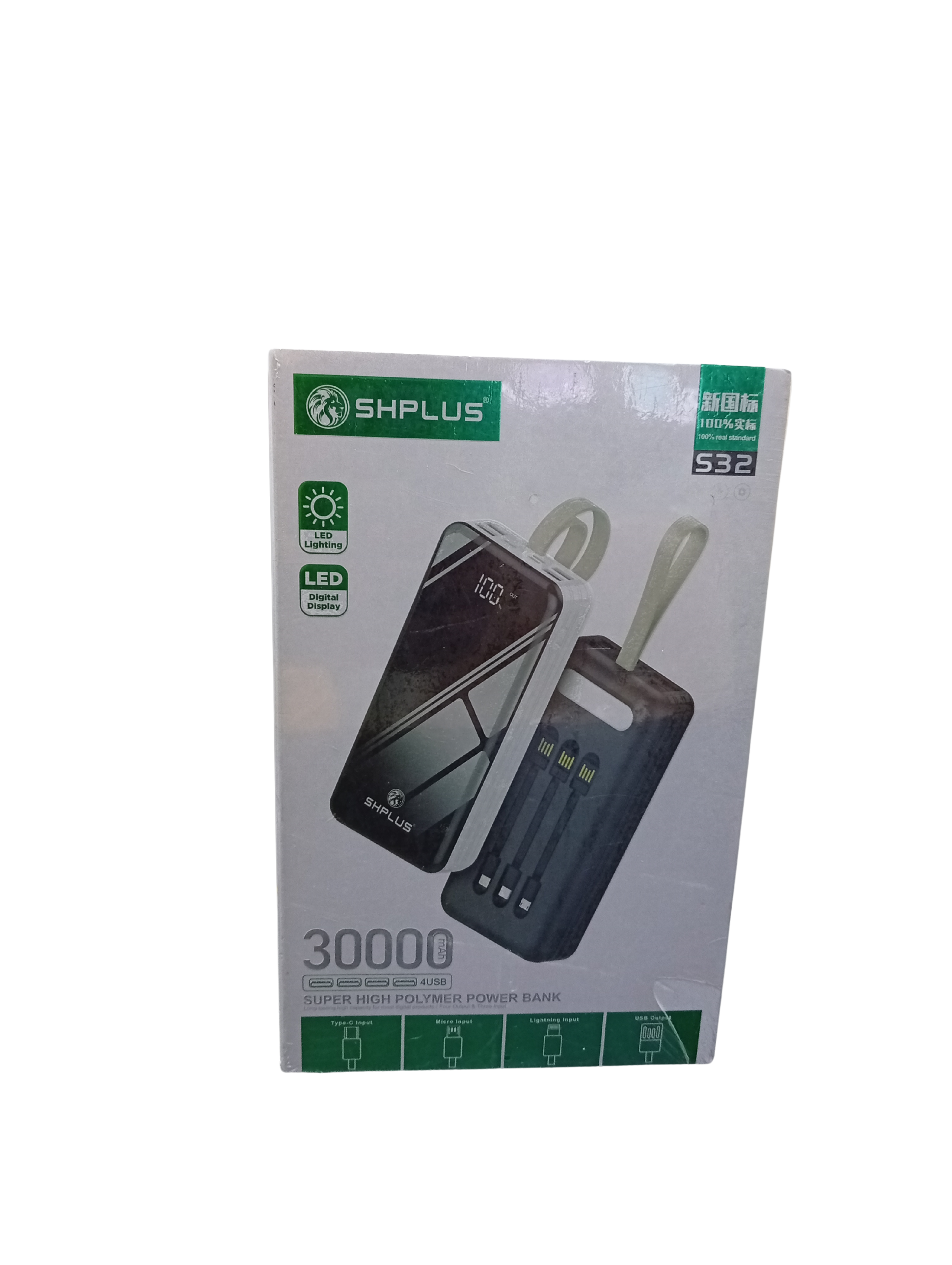 SHplus Super High Polymer 30000MAH Led Light Polymer Power Bank With 4 USB & Inbulit Cable