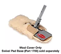 Shurhold Synthetic Lambs Wool Replacement Cover f/Shur-LOK Swivel Pad