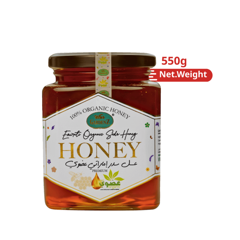 550g GARDENZ Emirati Organic Sidr Honey-Certified by Dubai Municipality