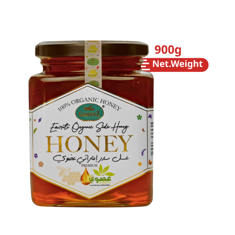 900g GARDENZ Emirati Organic Sidr Honey - Certified by Dubai Municipality