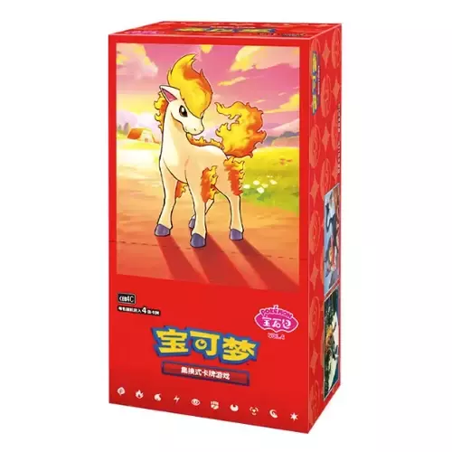 Simplified Chinese Vol. 4 Booster Box