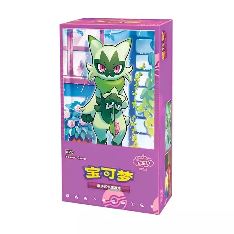 Simplified Chinese Vol. 5 Booster Box