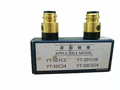 500A Panasonic Brass Nozzle Holder