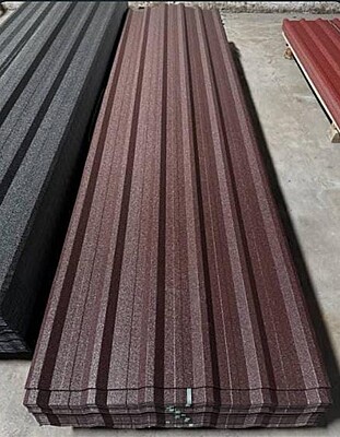 Skybox Chocolate Brown