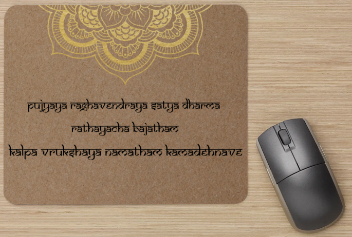 Mouse Pad -Shloka