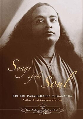 Songs of the Soul (Hardcover)