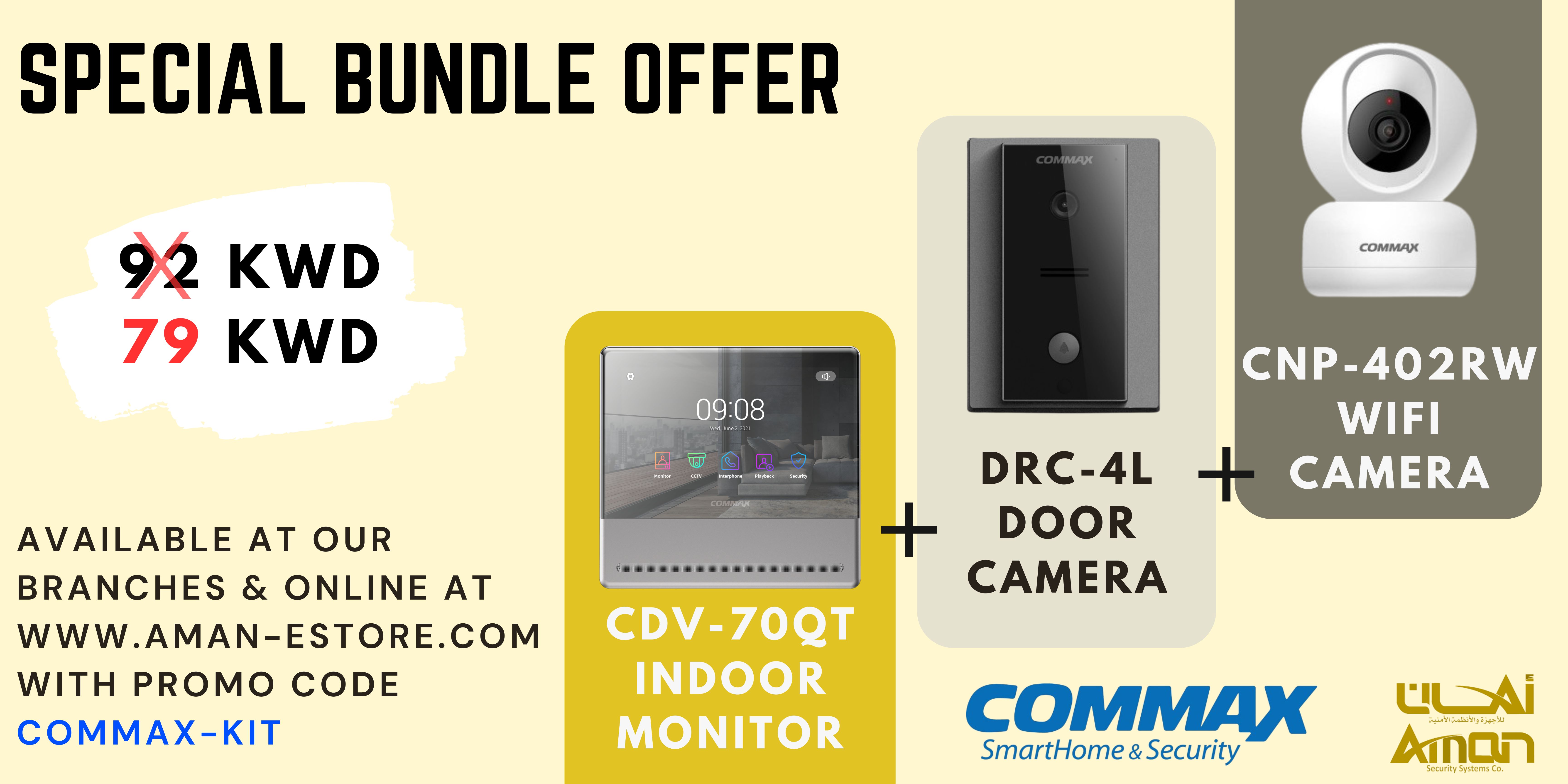 Commax Kit