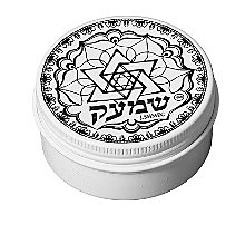 Special Tin Kol chazan