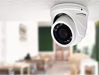 Speco 4MP HD-TVI Mini Turret Camera 2.9mm Lens - White Housing